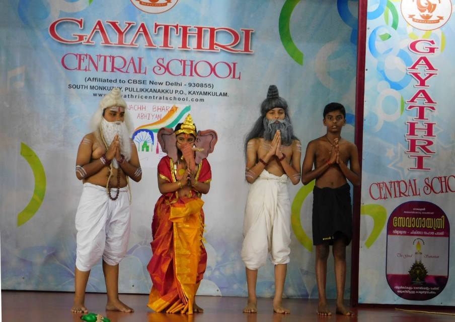 https://www.facebook.com/pg/Gayathri-Central-School-171956266196689/photos/?tab=album&album_id=1921135084612123